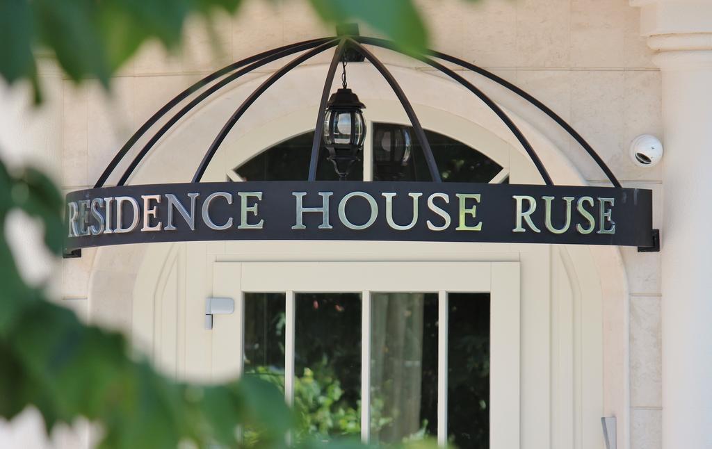 Residence House Ruse Exterior photo